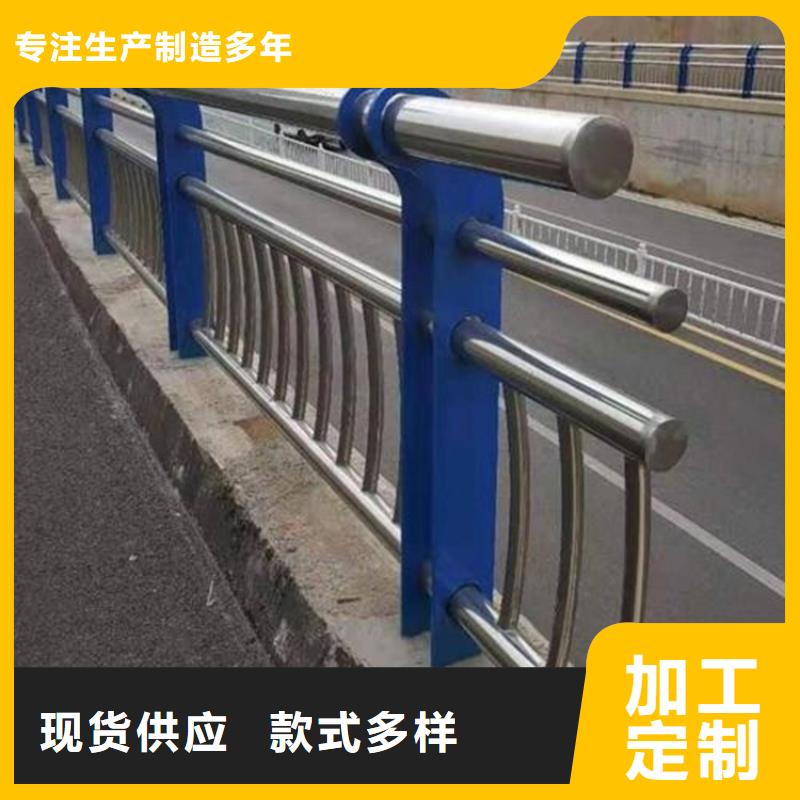 城市道路隔离栏杆欢迎来电咨询