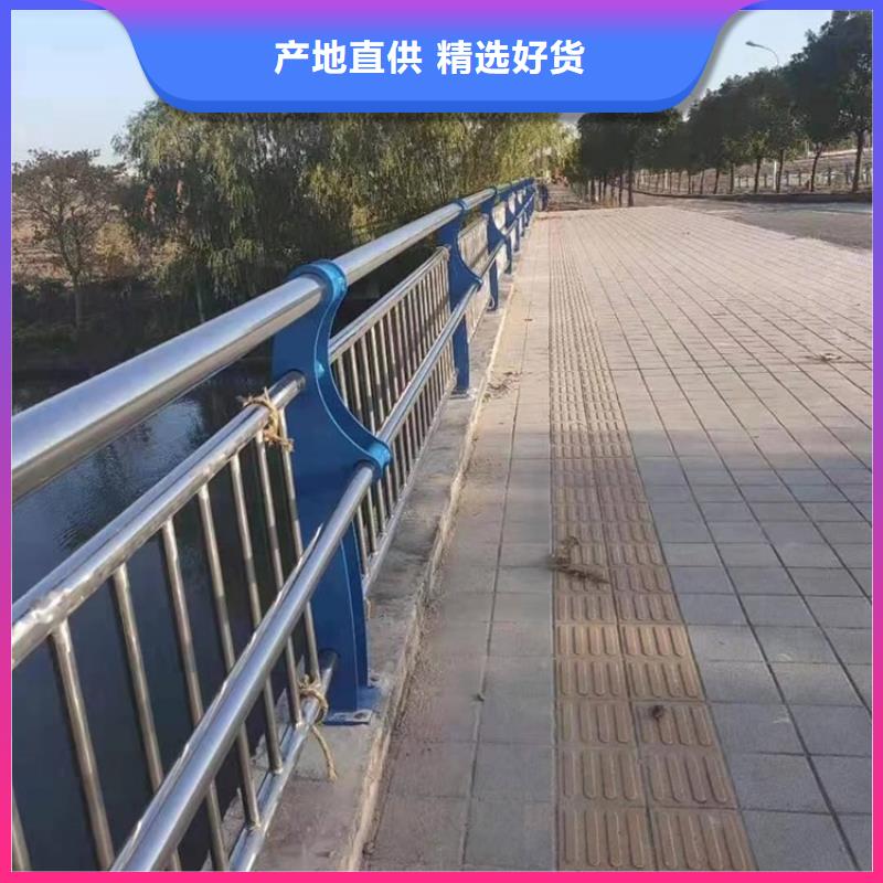 不銹鋼碳鋼復(fù)合管專業(yè)的技術(shù)和服務(wù)值得信賴--歡迎咨詢