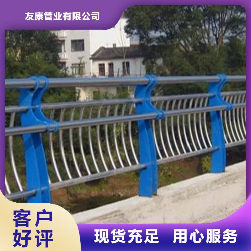 壤塘橋梁鋁合金護(hù)欄實(shí)力廠家