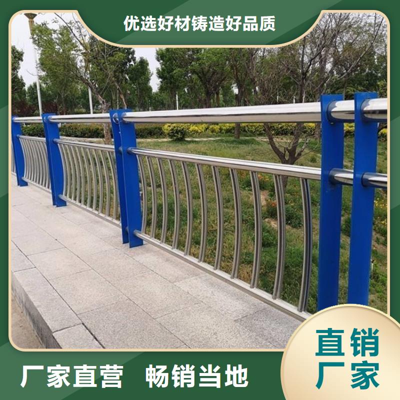城市橋梁燈光護欄價格優(yōu)惠