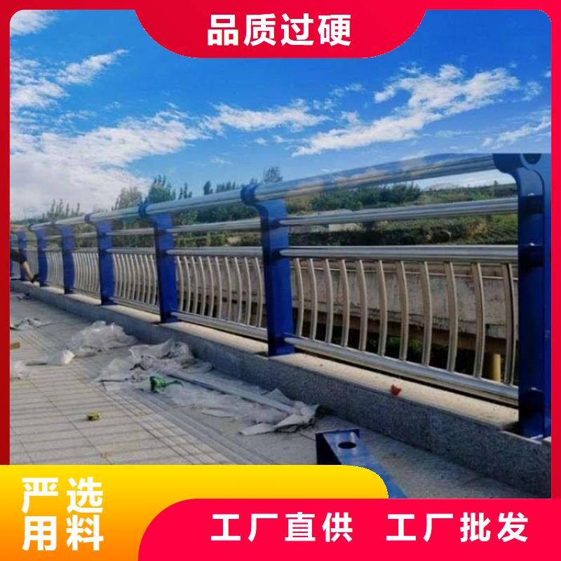 桥梁用不锈钢复合管厂家直销,品质保证,价格优惠,