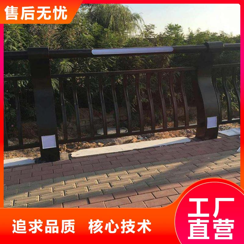 措美橋梁鋁合金護欄廠家