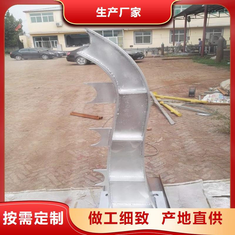 东城不锈钢复合管楼梯扶手使用寿命长