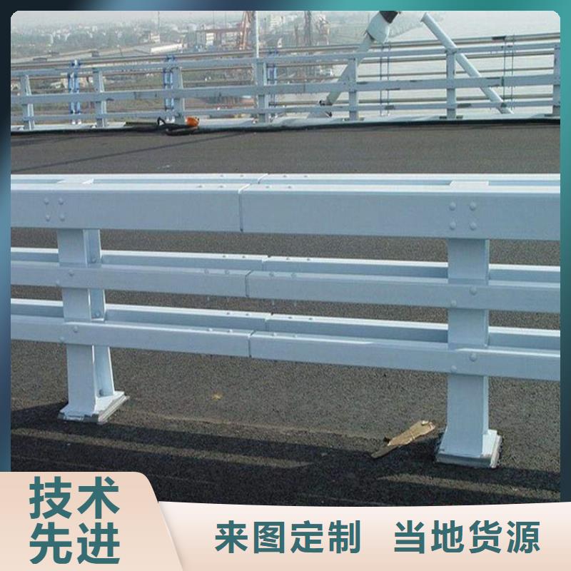 镀锌钢管护栏批发厂家友康护栏