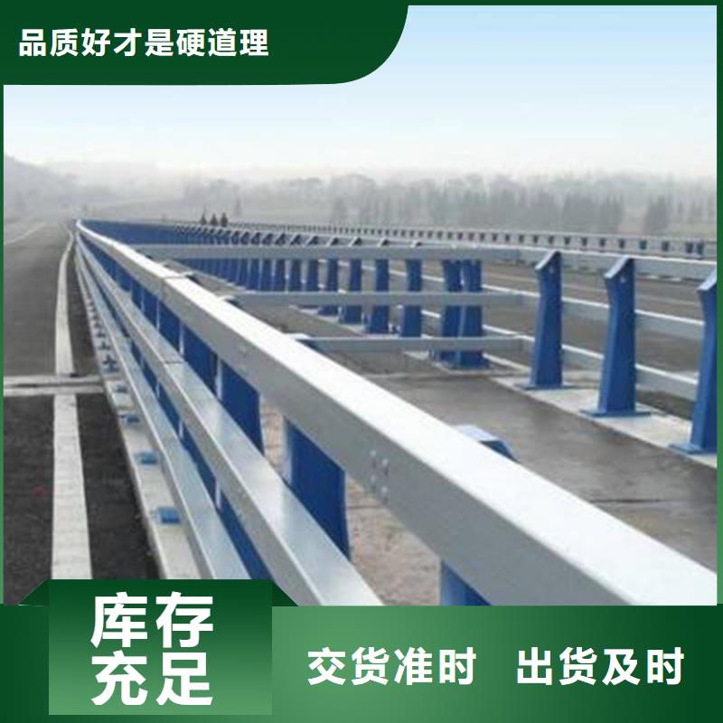 公路防撞護欄護欄價格