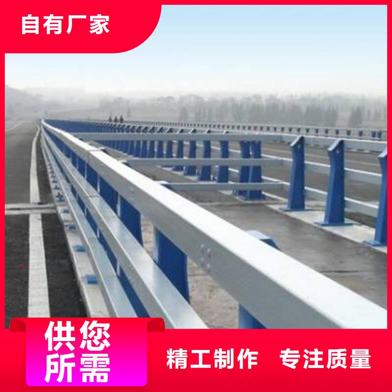 公路防撞護欄護欄價格