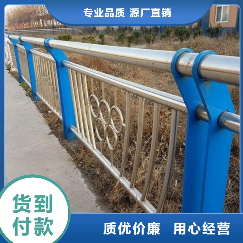 公路防撞護欄護欄價格