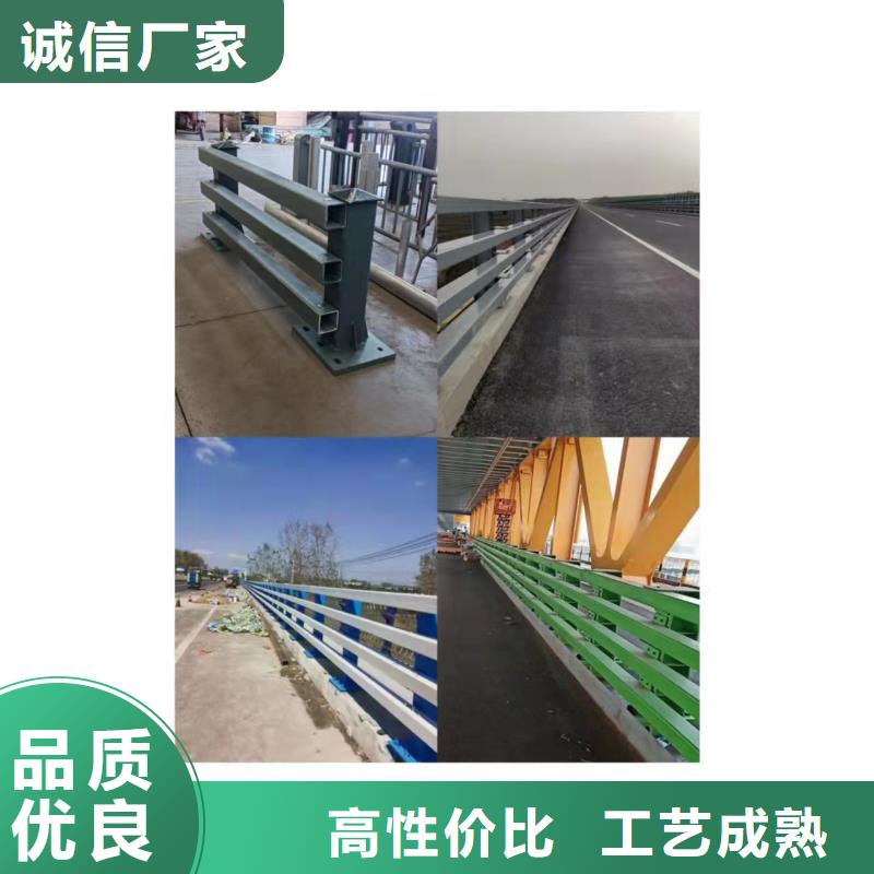 岷县不锈钢复合管桥梁护栏厂家批发生产