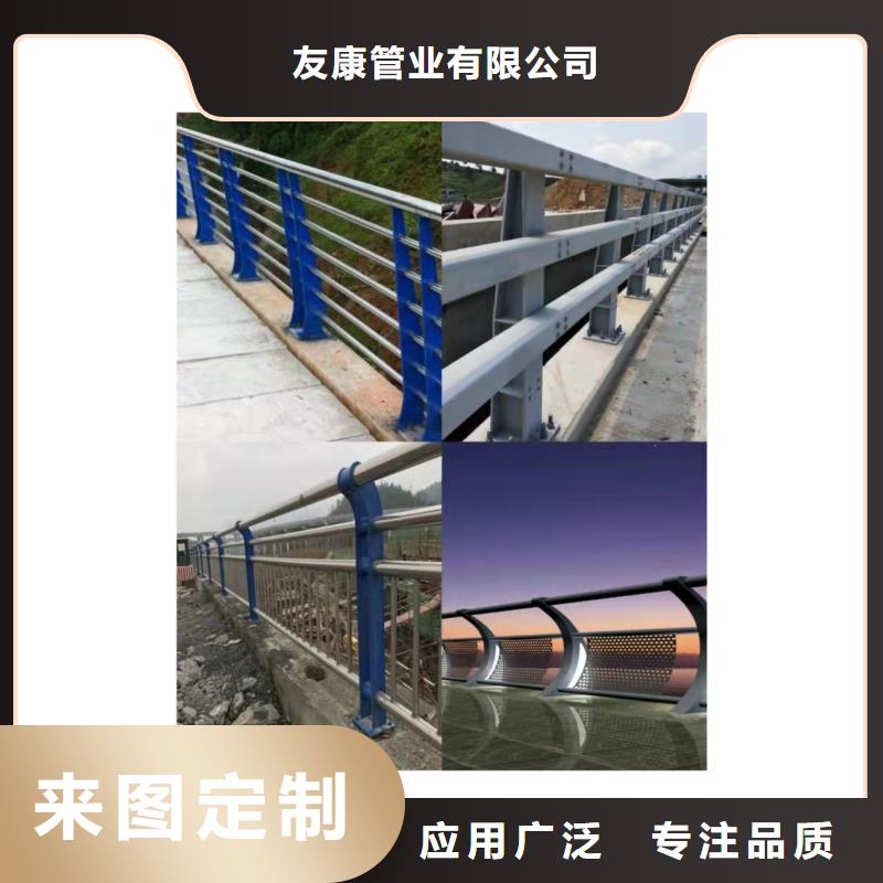 临洮桥梁防撞护栏杆量大优惠
