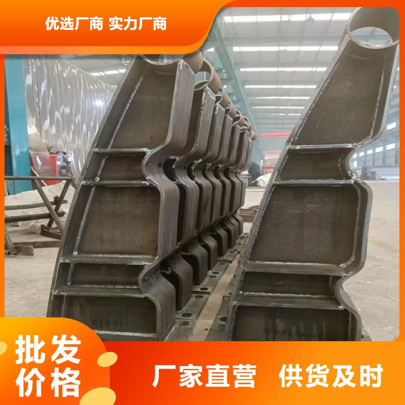 口碑好的304不锈钢复合管护栏基地