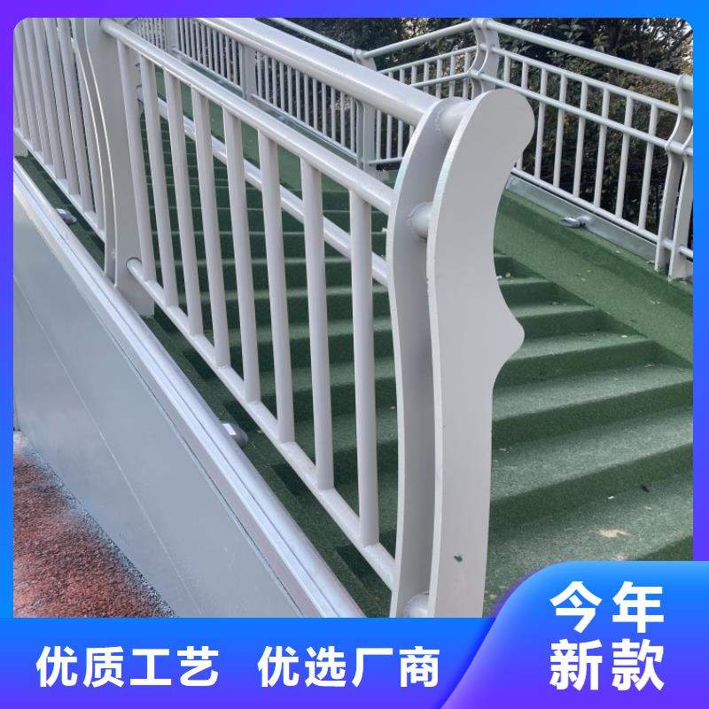 选购不锈钢桥梁护栏可按需定制