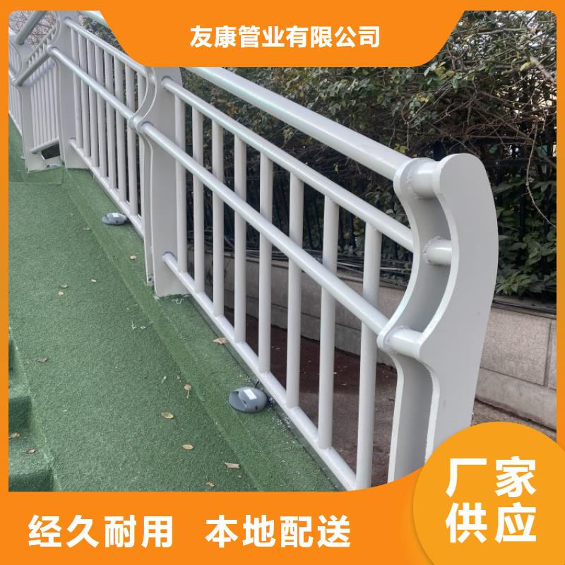 公路防撞护栏-公路防撞护栏欢迎选购