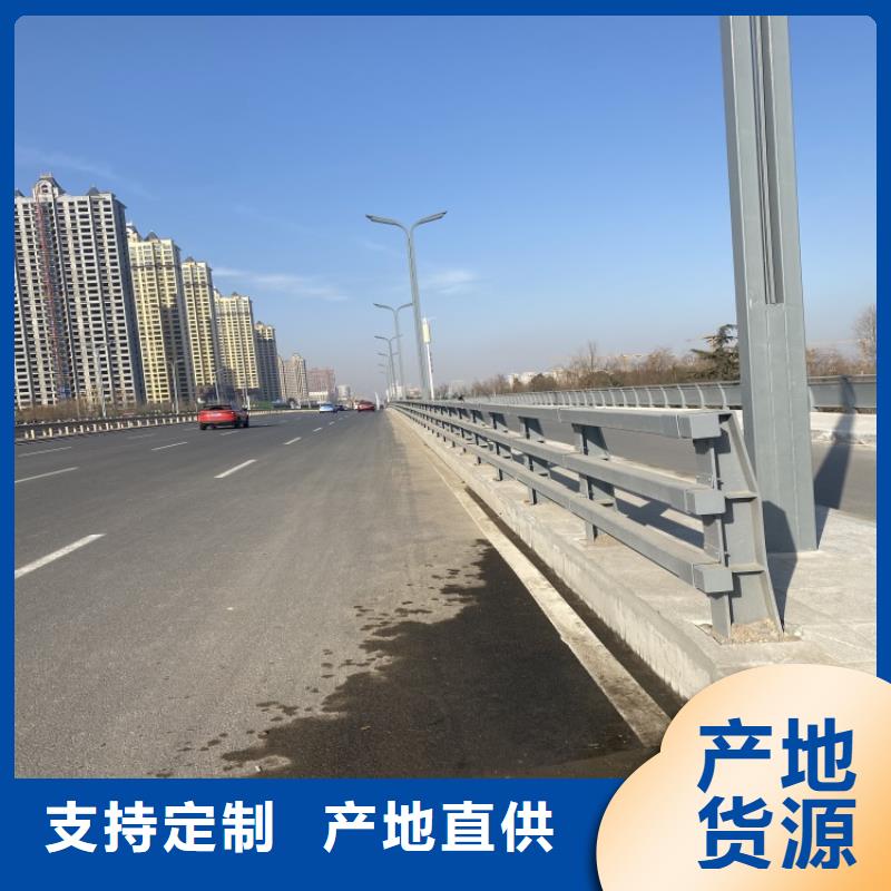 口碑好的不銹鋼復合管天橋護欄基地