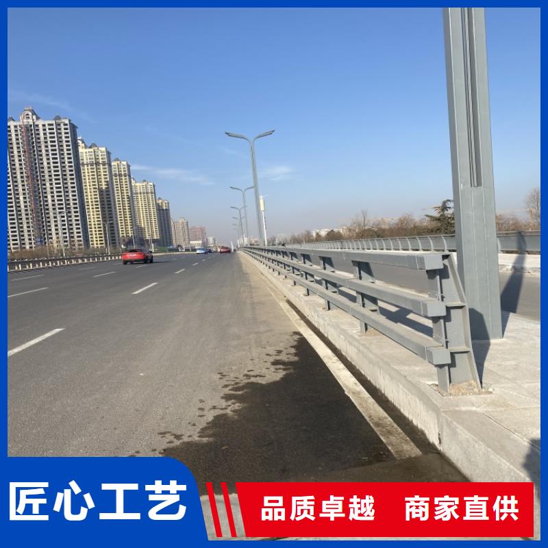 景觀河道護欄生產定做