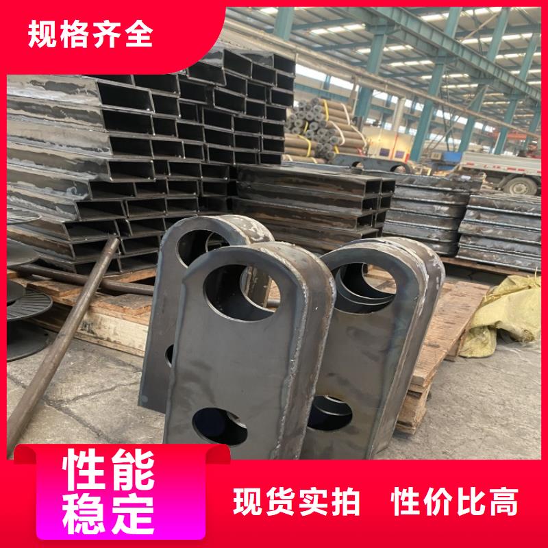 優選不銹鋼復合管市政欄桿