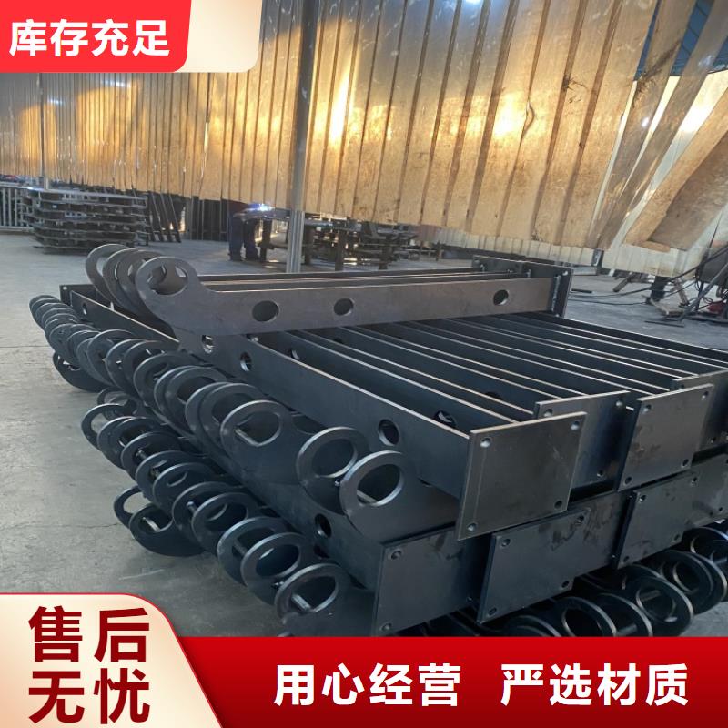 质优价廉的防撞不锈钢复合管护栏销售厂家
