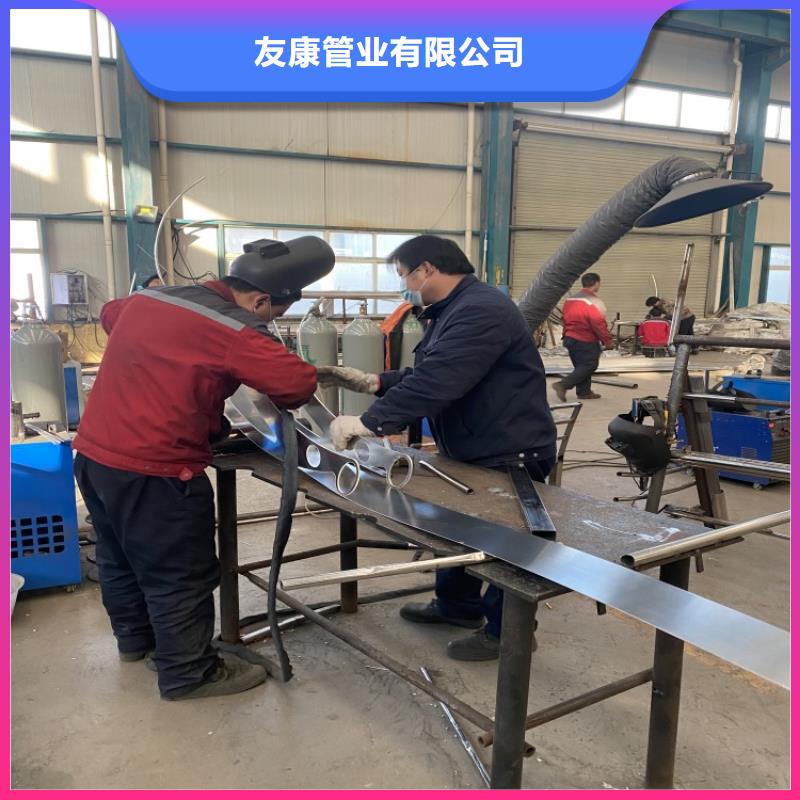 201不銹鋼碳素鋼復合管欄桿解決方案