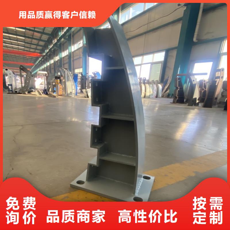 定制201不銹鋼碳素鋼復合管欄桿_品牌廠家