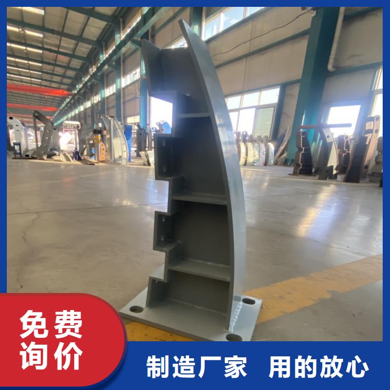 買景觀河道護欄必看-質量好