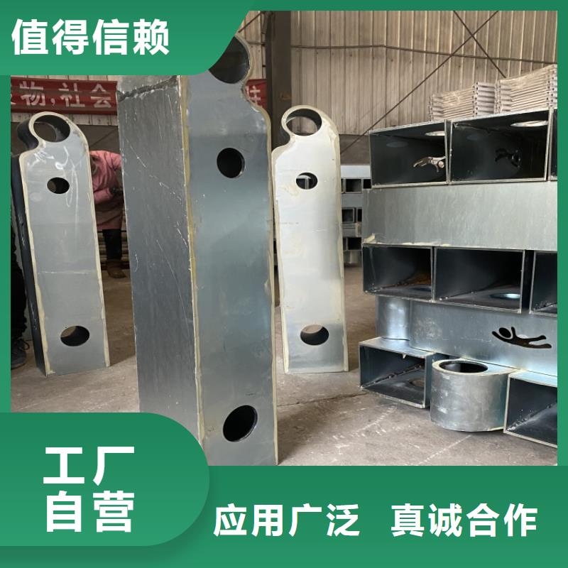 选购201桥梁栏杆可按需定制