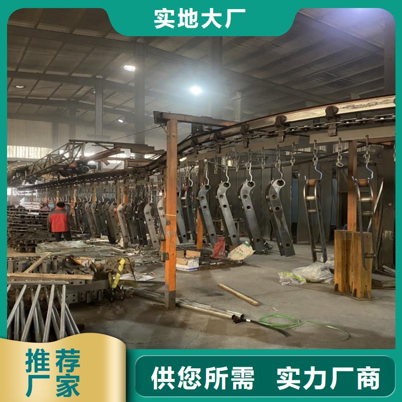 供应不锈钢复合管防撞护栏_诚信厂家