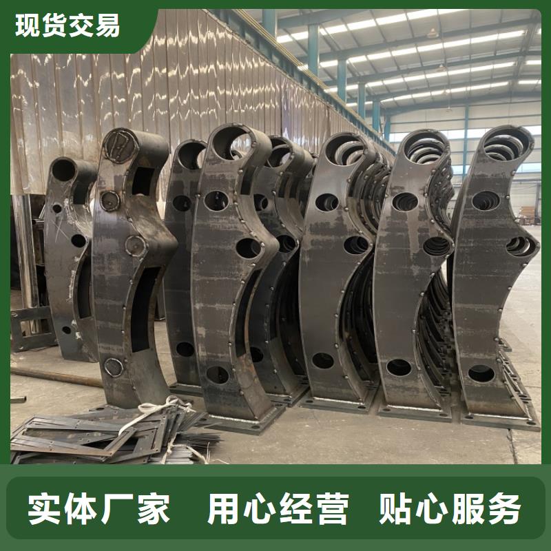 性價比高的景觀河道護欄基地