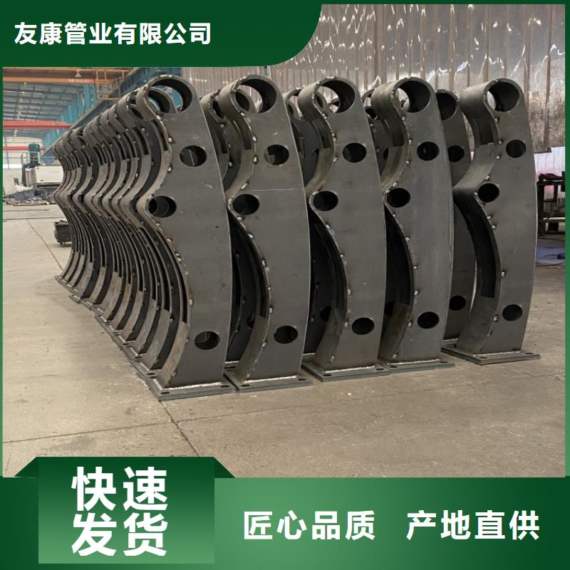 不锈钢碳素钢复合管桥梁护栏-不锈钢碳素钢复合管桥梁护栏现货供应