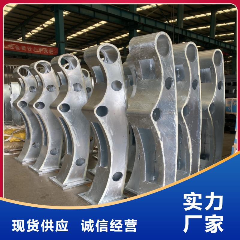 不銹鋼景觀護欄非標規格定做