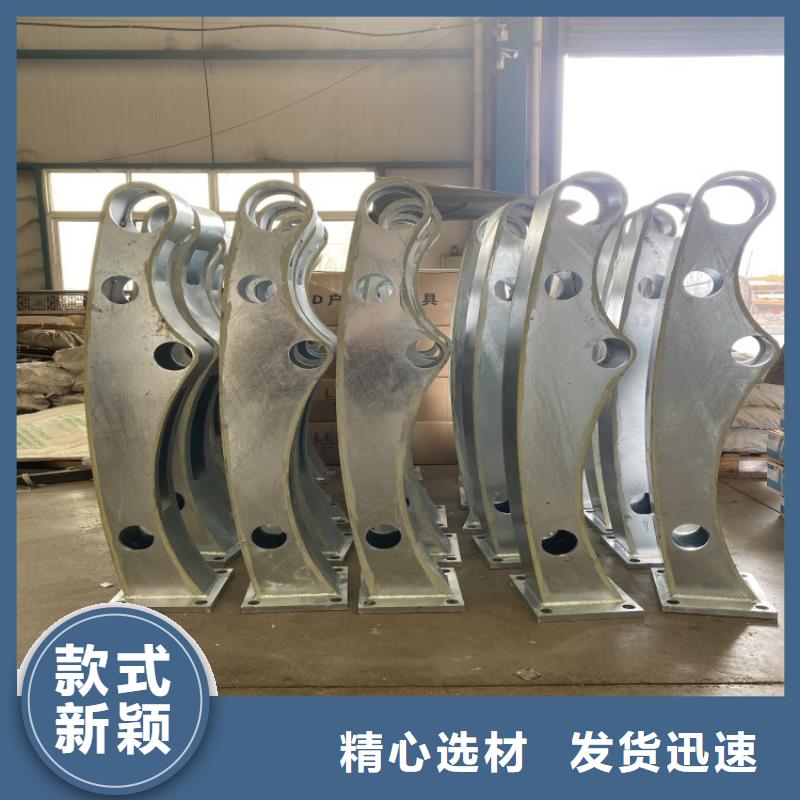 防撞钢板立柱设计施工