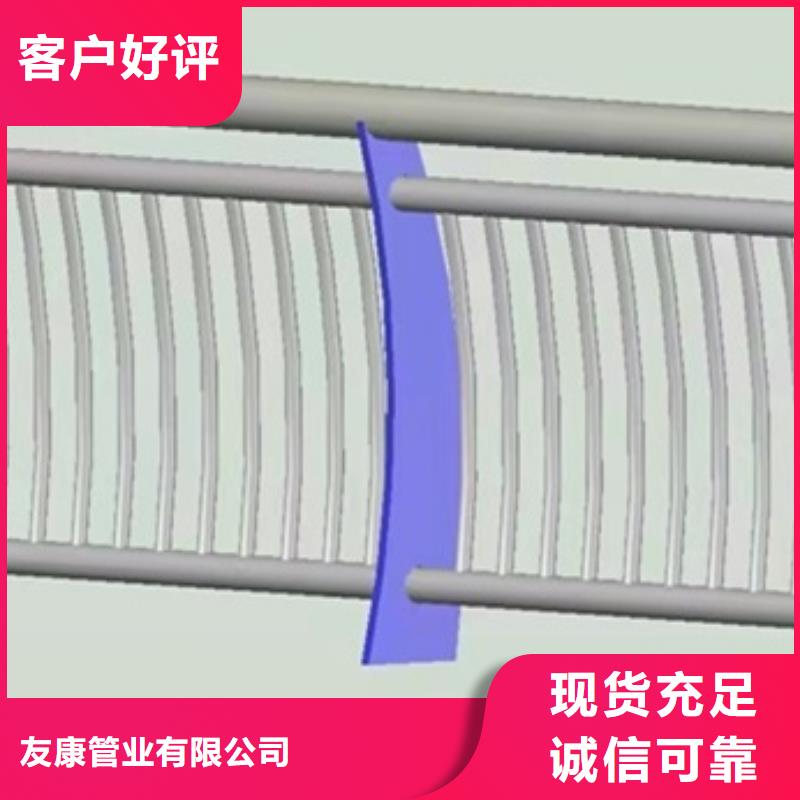 Q235B防撞護欄_Q235B防撞護欄有限公司