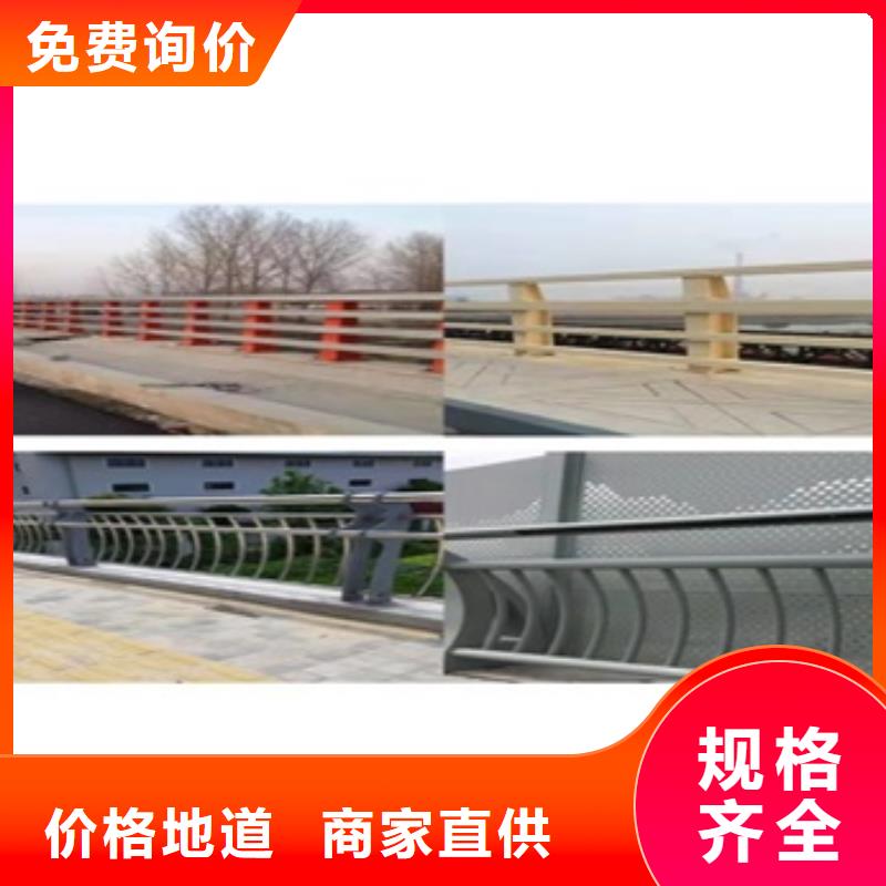 #桥梁护栏立柱厂家