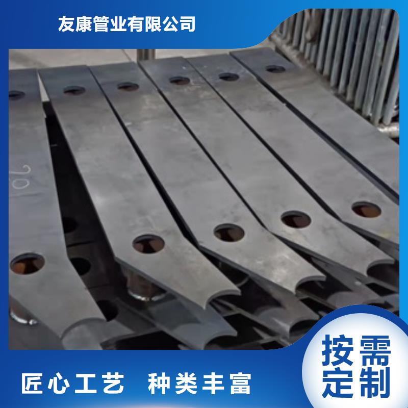 不锈钢复合管市政栏杆质量可靠