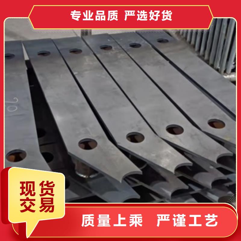 景觀河道護欄生產定做