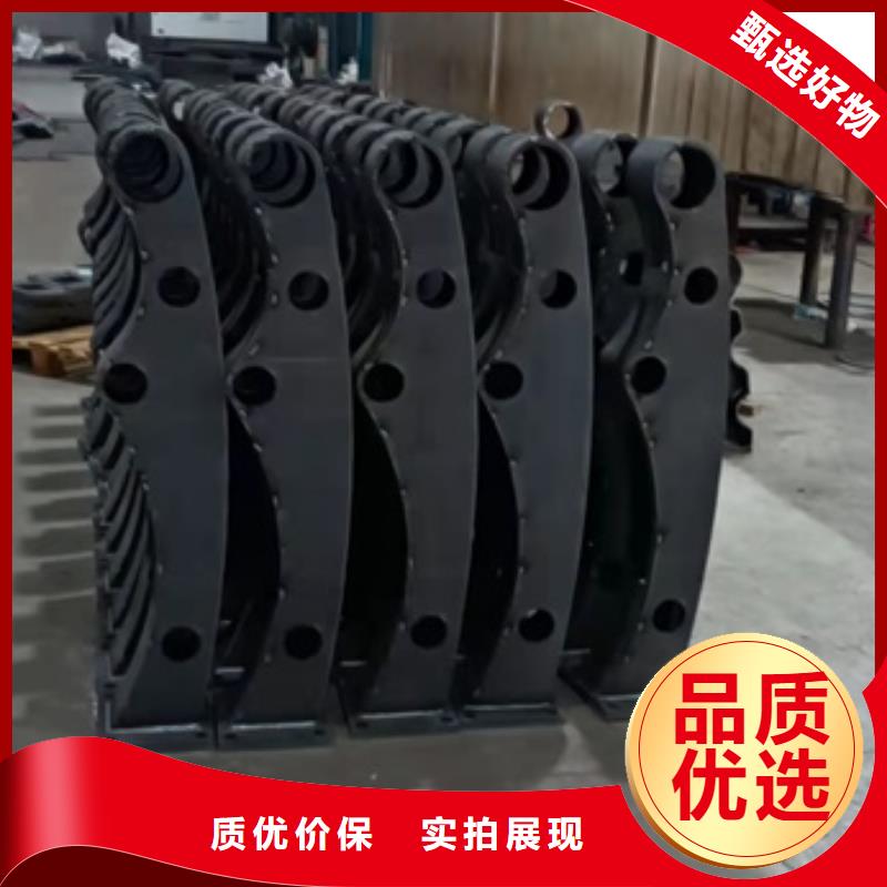 不锈钢复合管市政栏杆质量可靠
