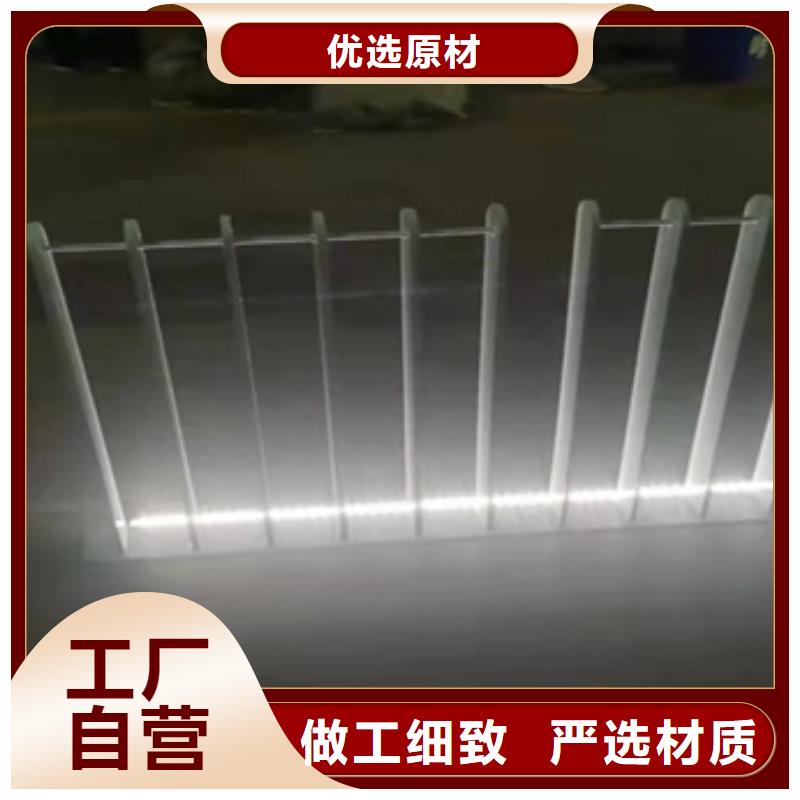 #304不銹鋼復合管欄桿#出貨快
