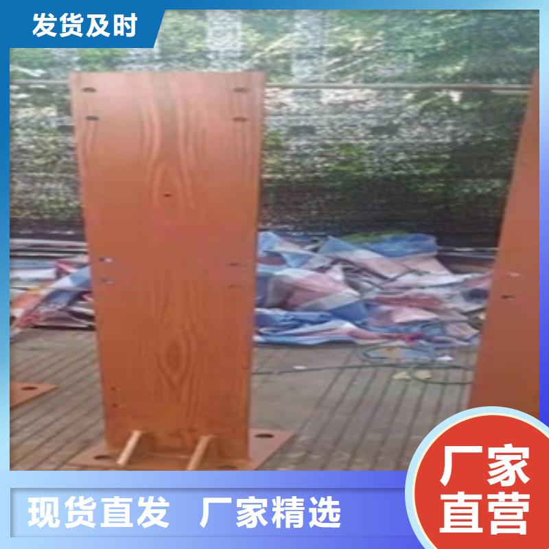购买201不锈钢碳素钢复合管栏杆-实体厂家可定制