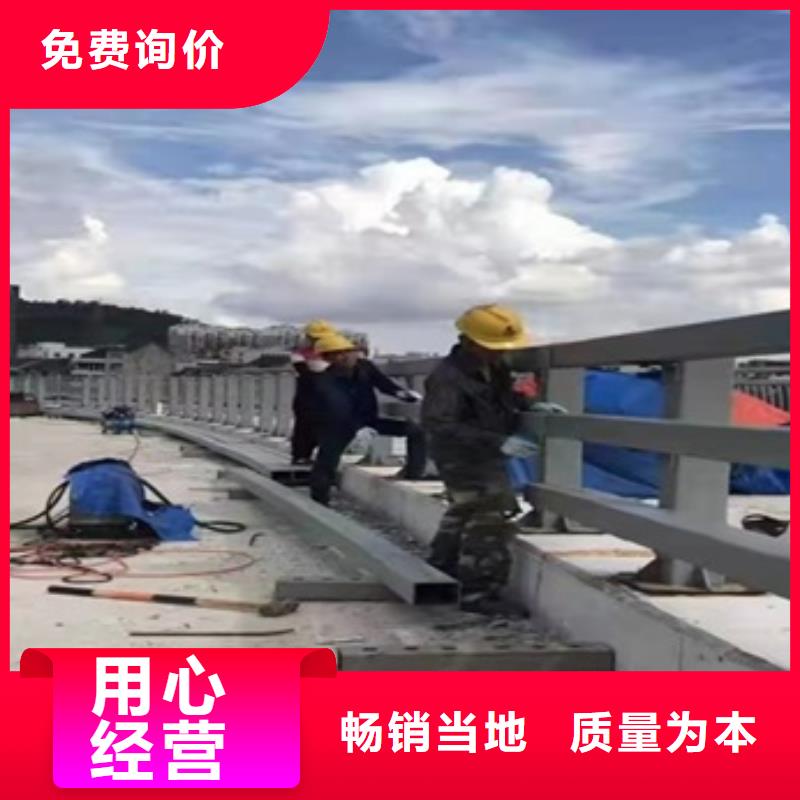 质优价廉的防撞不锈钢复合管护栏销售厂家