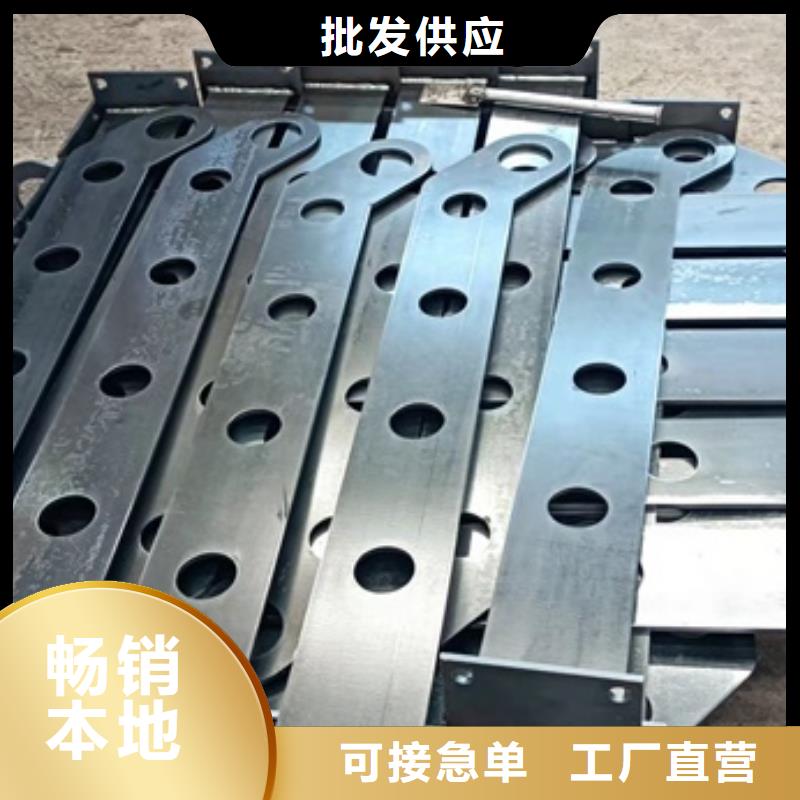 质优价廉的防撞不锈钢复合管护栏销售厂家