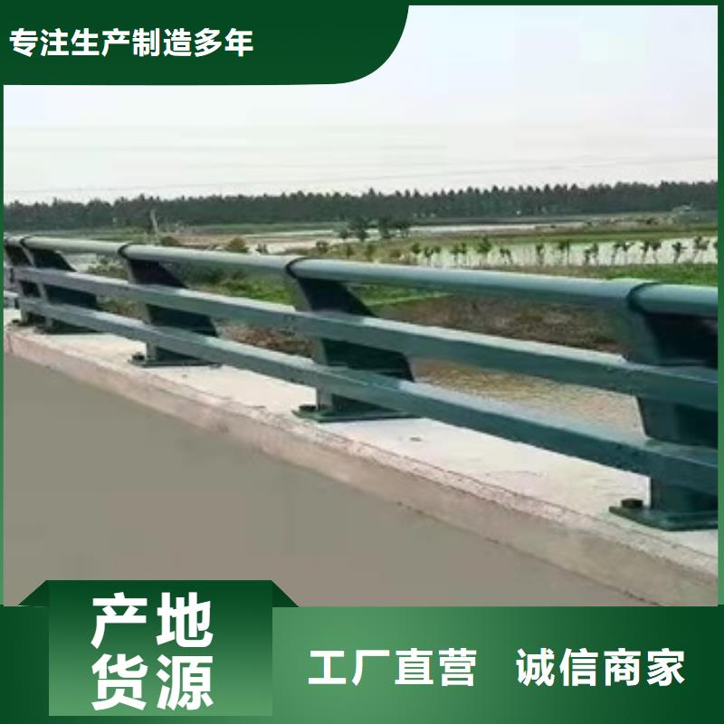 选购不锈钢桥梁护栏可按需定制