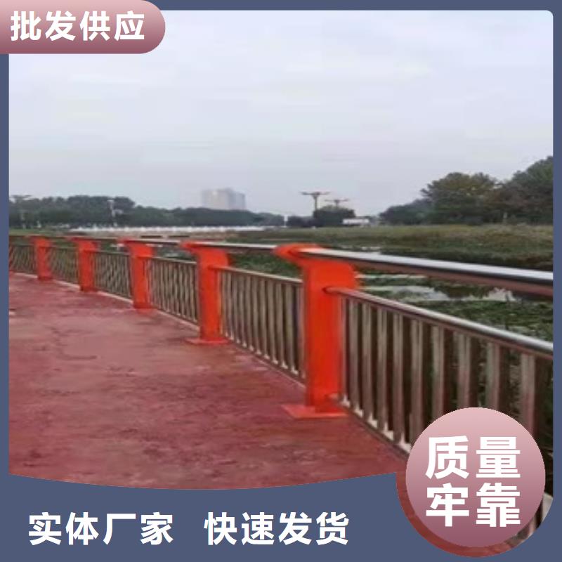 #不銹鋼橋梁欄桿#-重信譽廠家