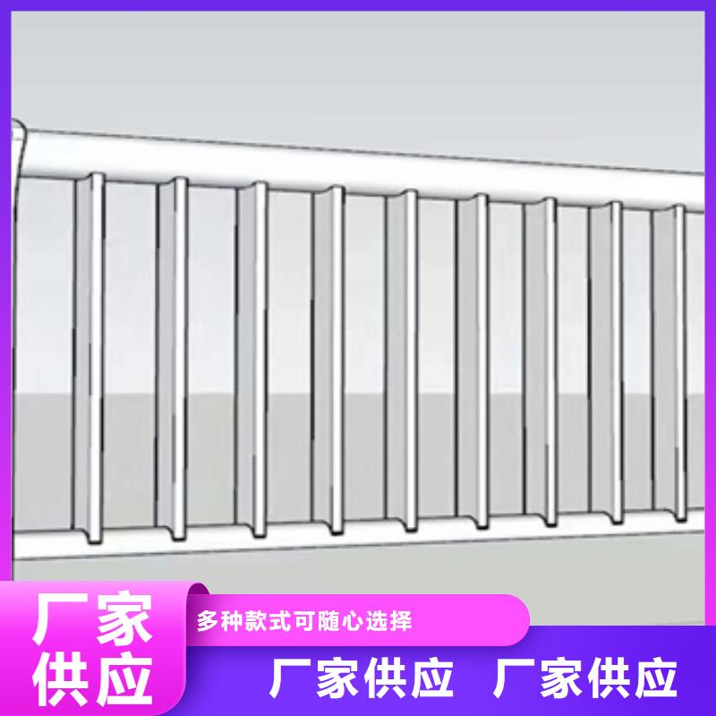 定制201不銹鋼碳素鋼復合管欄桿_品牌廠家