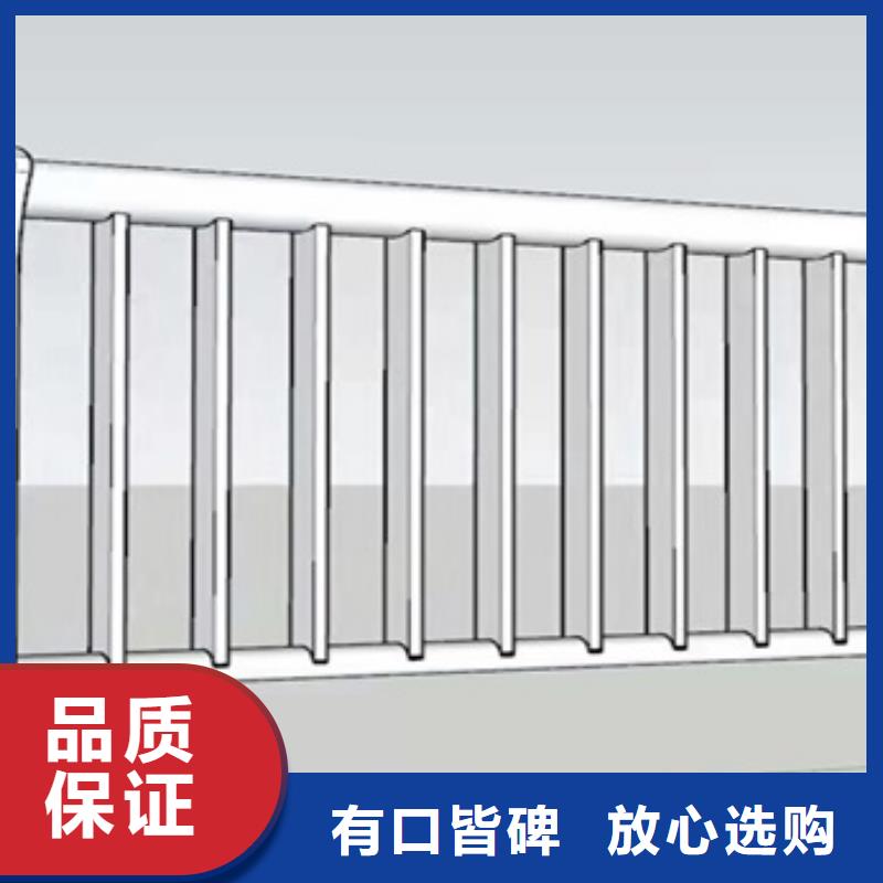 河道景观护栏标准
