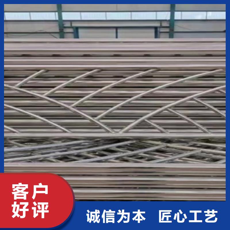 質量可靠的鍍鋅鋼管護欄基地