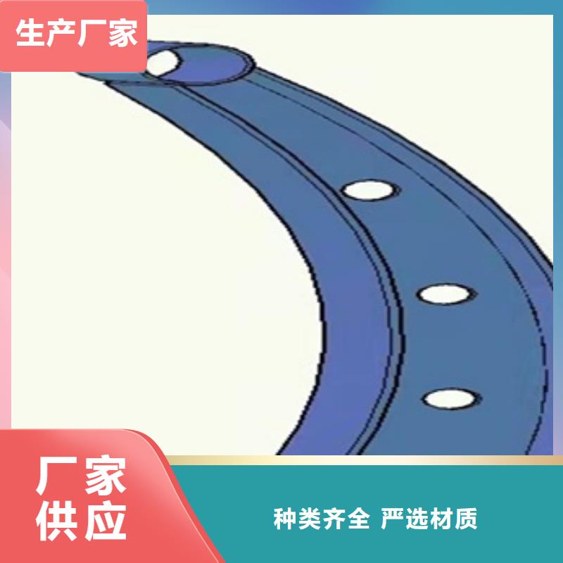 供应批发桥梁防撞栏杆-省心