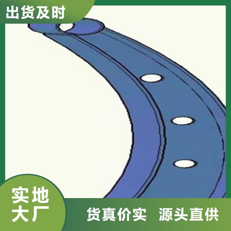 不锈钢复合管市政栏杆质量可靠