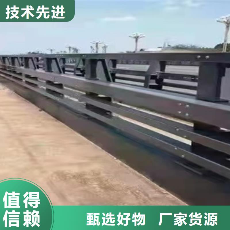 河道景观护栏标准