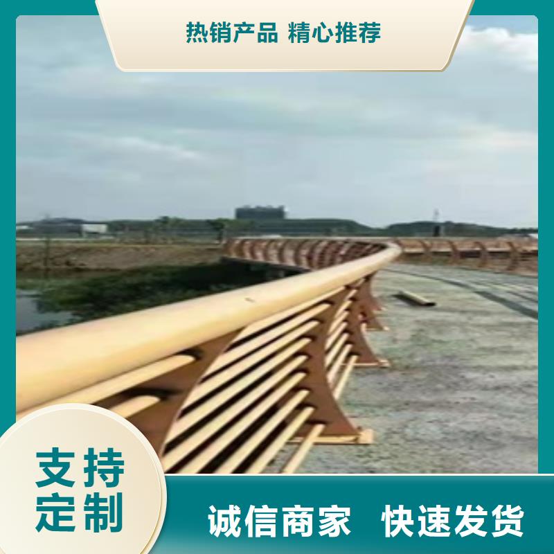 資訊：201不銹鋼復合管欄桿廠家