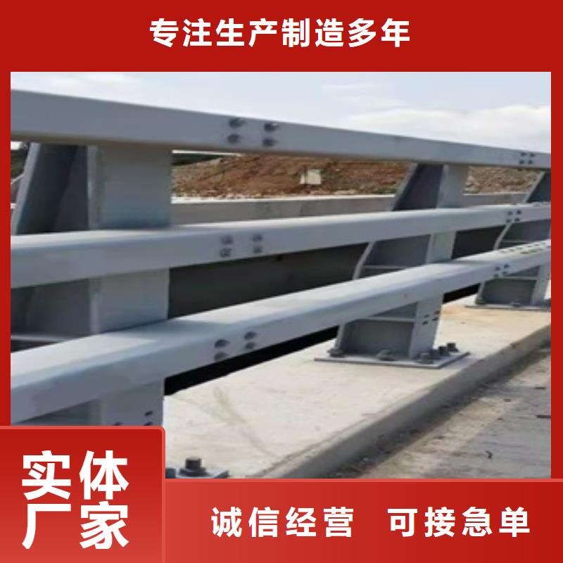 找桥梁防撞实体大厂