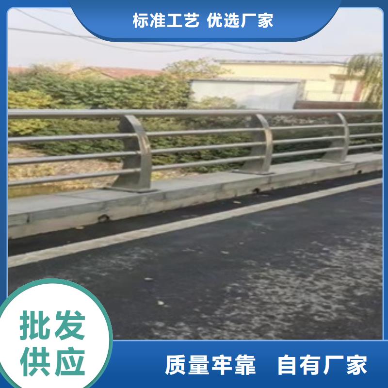 2025型号齐全#304桥梁护栏#直接报价