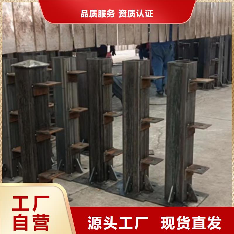 防撞護欄可配送到廠